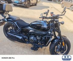 CFMOTO 450CL-C - ფოტო 2