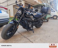 CFMOTO 450CL-C - ფოტო 5