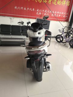 Haojue UFR150 - ფოტო 3