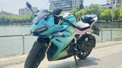CFMOTO 250SR - photo 2