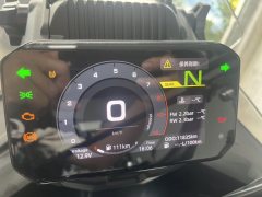 CFMOTO 700MT - ფოტო 6