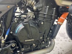 CFMOTO 800NK - photo 5