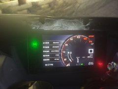 Kayo 321RR 320 cc - ფოტო 5