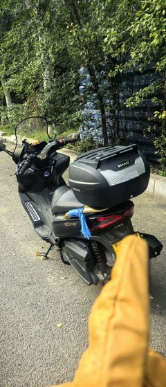 KYMCO Xingting 250 - ფოტო 5