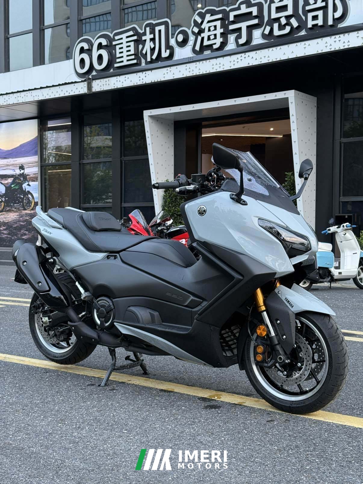2026 Yamaha TMAX 560 cc