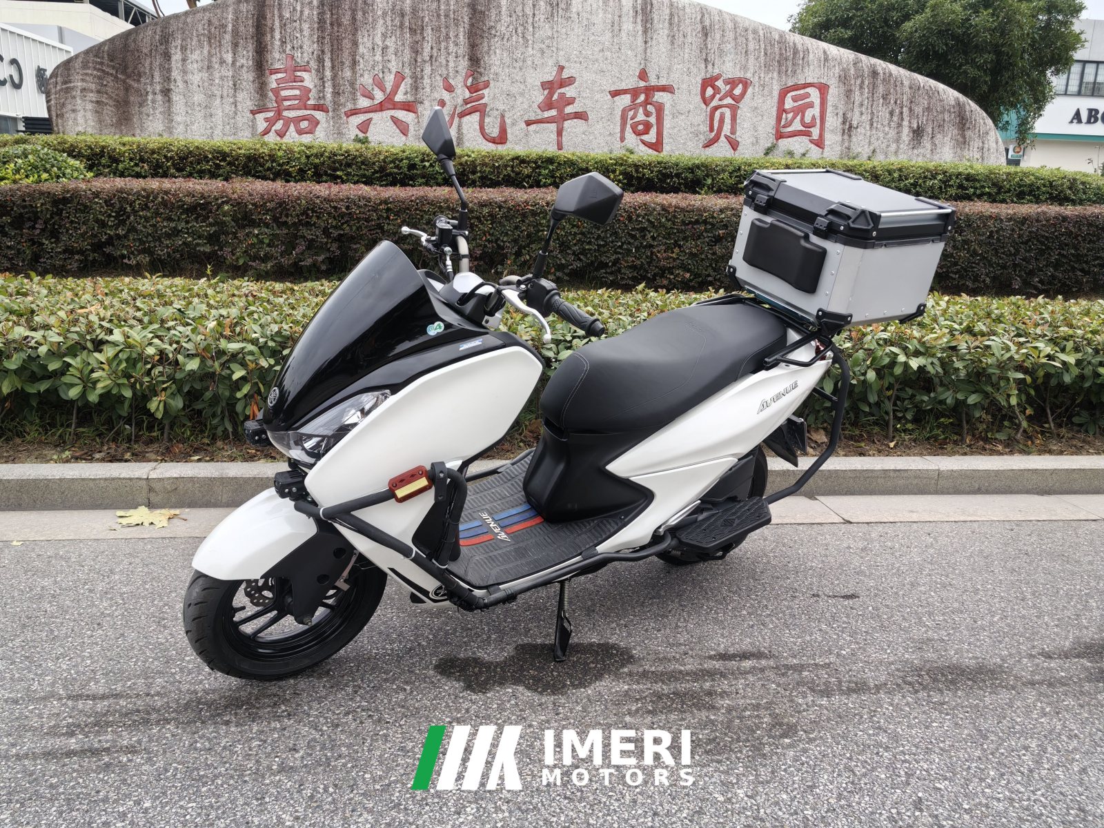 2020 Jianshe Yamaha Eagle 125