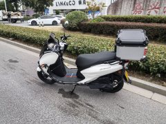 Jianshe Yamaha Eagle 125 - ფოტო 2