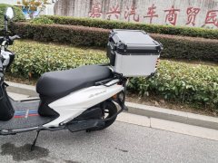 Jianshe Yamaha Eagle 125 - ფოტო 9