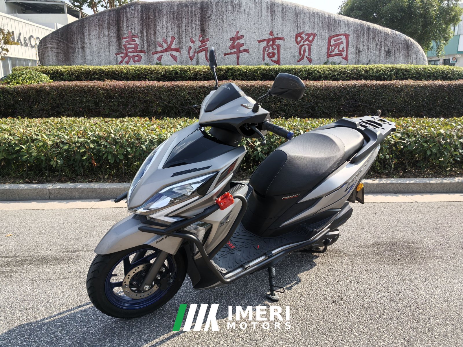2021 Sundiro Honda RX125Fi
