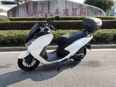 Jianshe Yamaha Eagle 125 - ფოტო 1