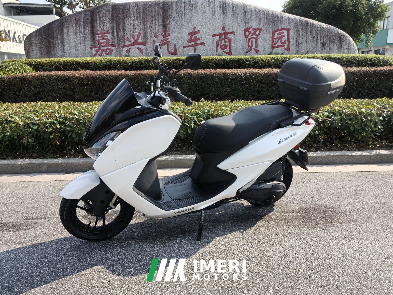 2020 Jianshe Yamaha Eagle 125