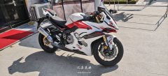 Voge RR660S - ფოტო 3