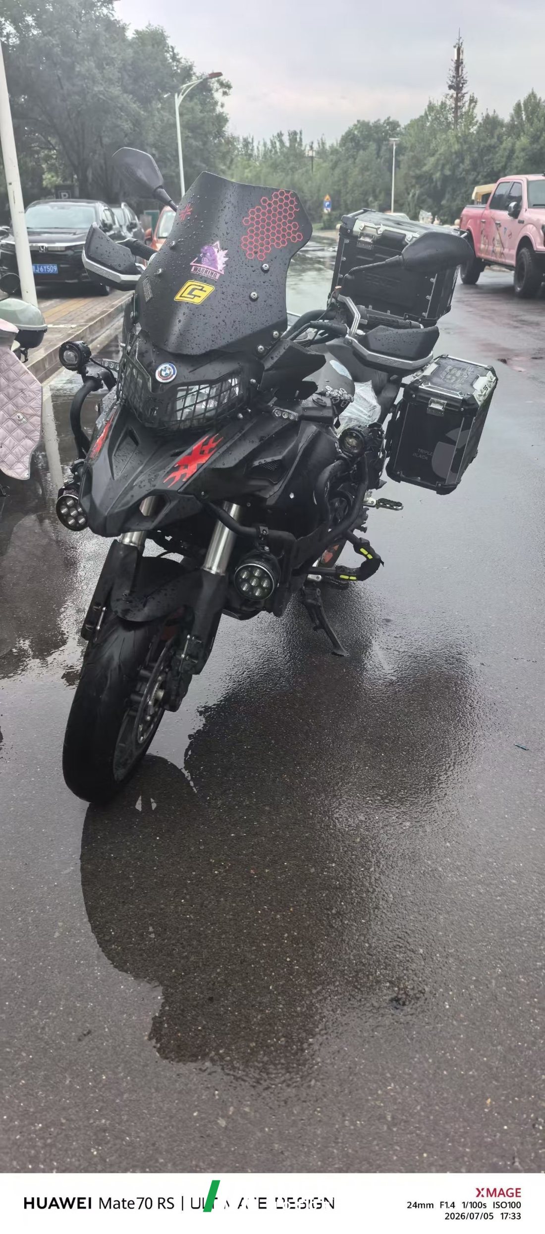 Benelli Jinpeng TRK502 500 cc - მოტოციკლი ჩინეთიდან
