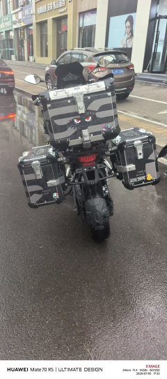 Benelli Jinpeng TRK502 500 cc - ფოტო 2