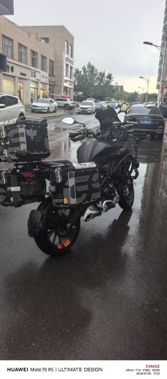 Benelli Jinpeng TRK502 500 cc - ფოტო 3