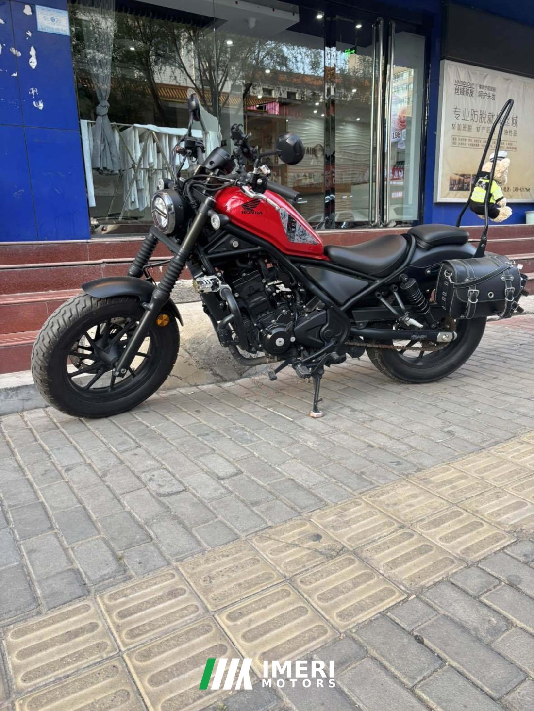 Honda CM300 - მოტოციკლი ჩინეთიდან