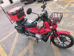 Sundiro Honda Cross Cub 110 cc - ფოტო 2