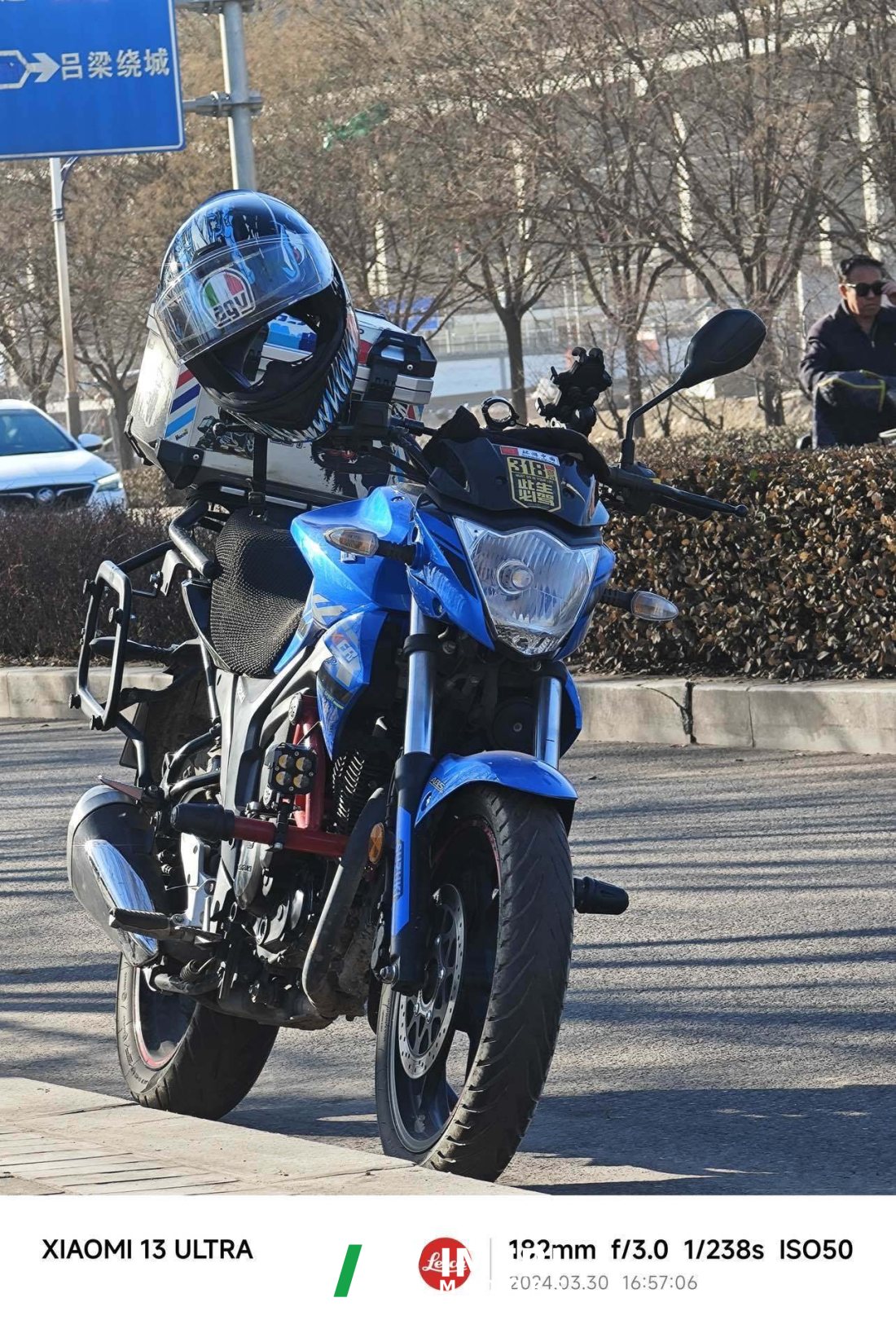Jinan Suzuki Gixxer 155 NK - მოტოციკლი ჩინეთიდან