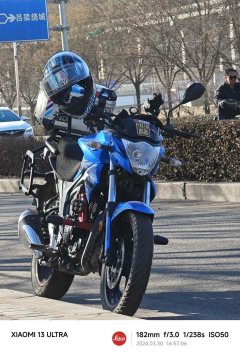 Jinan Suzuki Gixxer 155 NK - ფოტო 1