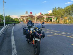 Benelli Jinpeng TRK502 500 cc - ფოტო 3
