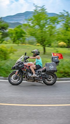 Benelli Jinpeng TRK502 500 cc - ფოტო 7