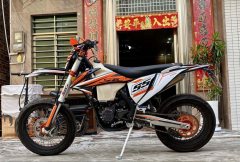 Hengjian S5 250 cc - ფოტო 4