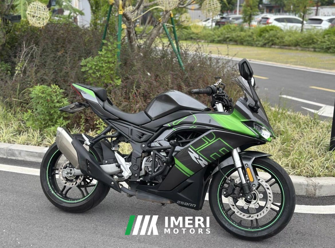 2022 Voge 250RR