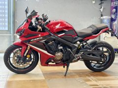 Honda CBR650R - photo 6