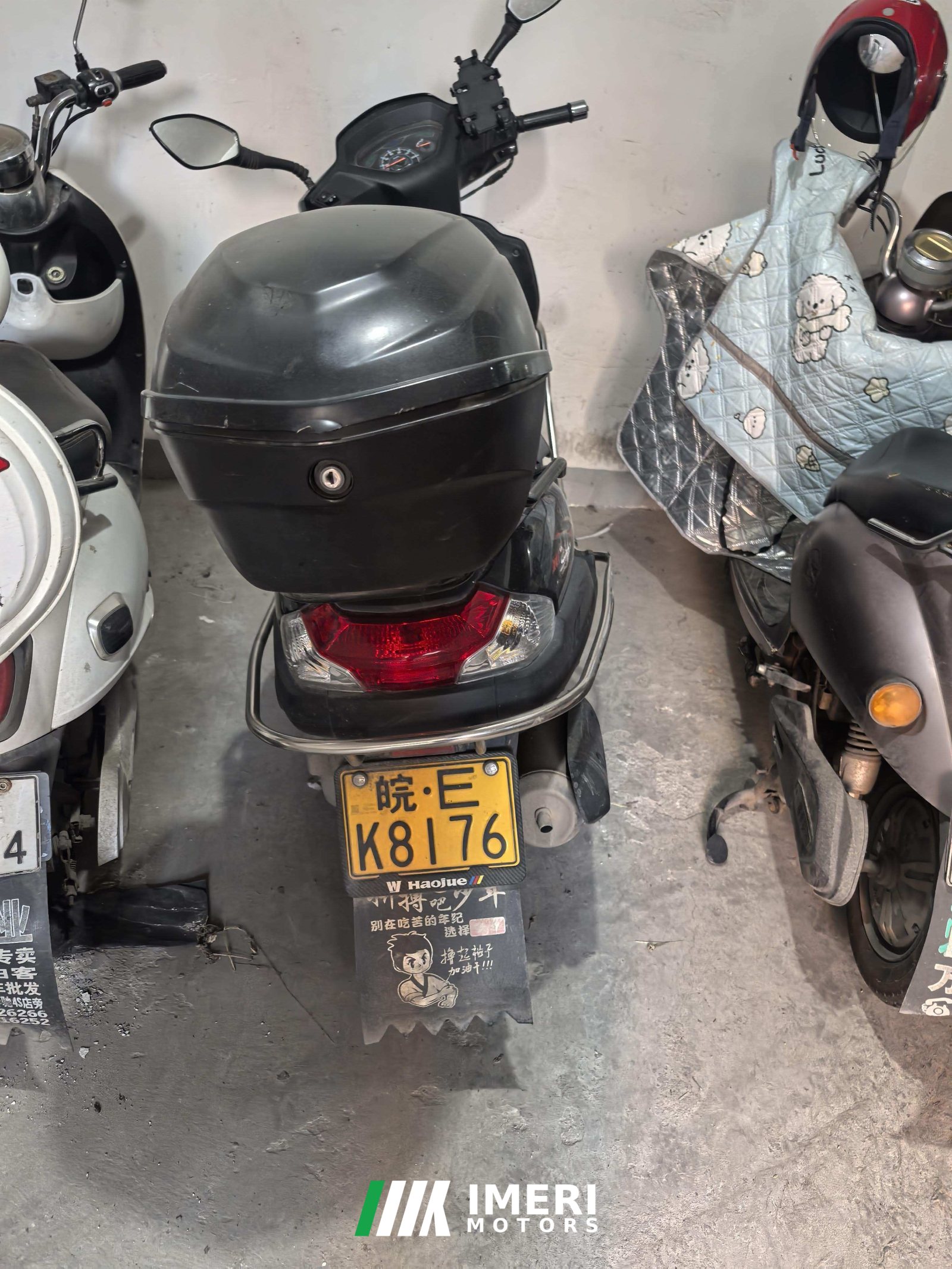 2022 Haojue VF125