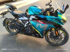 CFMOTO 250SR - ფოტო 3