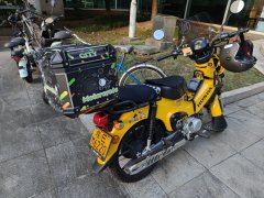 Sundiro Honda Cross Cub 110 cc - ფოტო 1