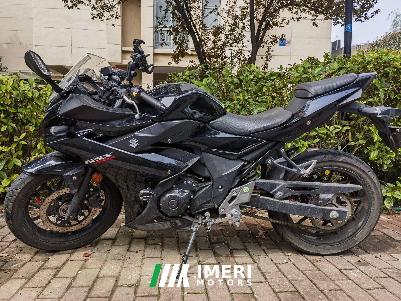 2021 Haojue Suzuki GSX250R
