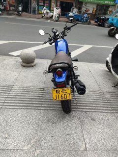 Jianshe Yamaha GT150 Fazer - ფოტო 3