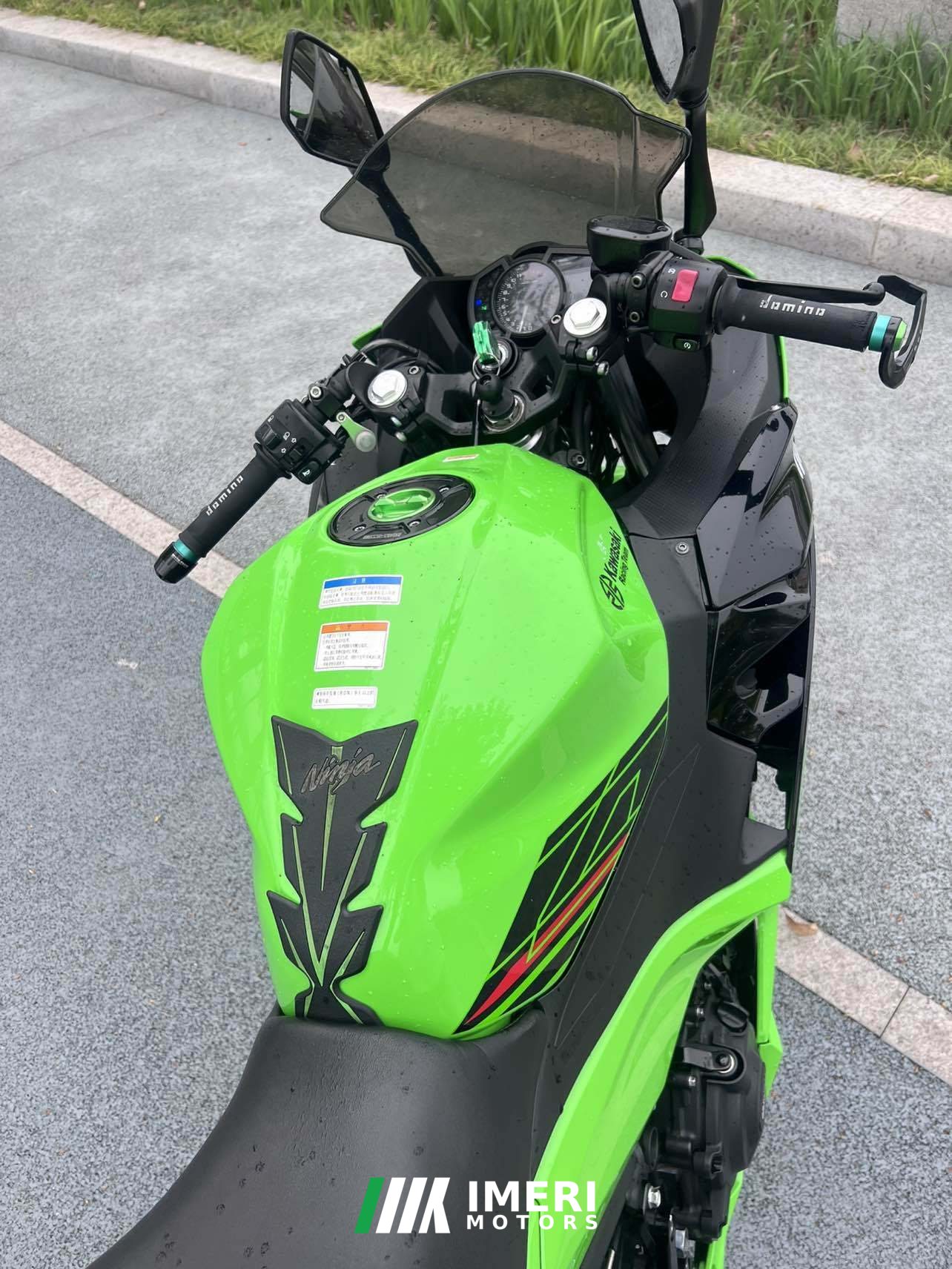 2023 Kawasaki Ninja 400