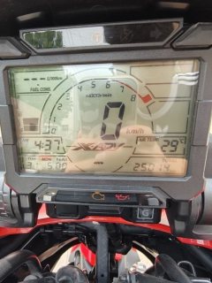 Honda X-ADV 750 - ფოტო 9