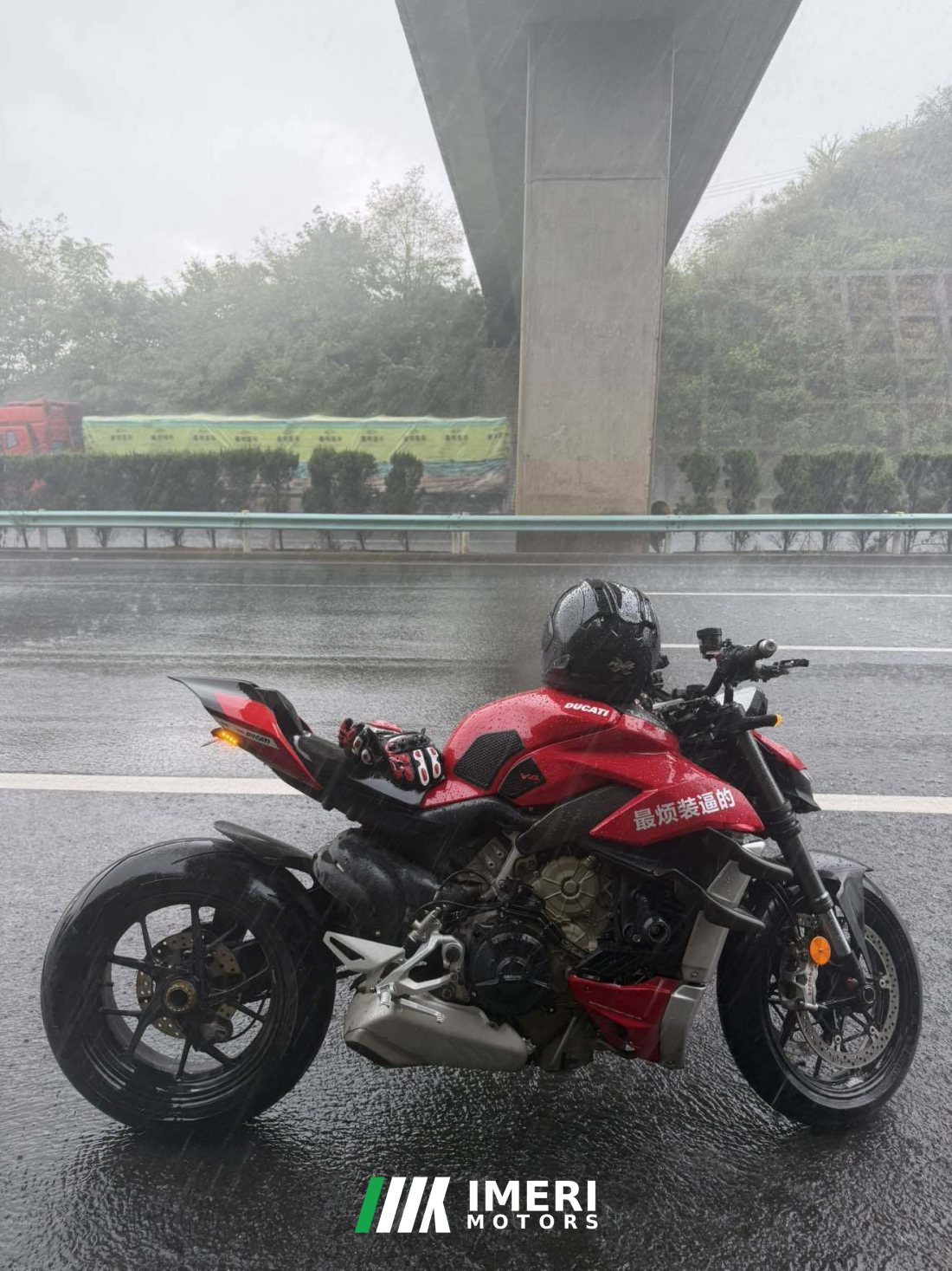 Ducati Street Fighter V4 1100 cc - მოტოციკლი ჩინეთიდან