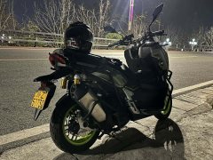 QJMOTOR Hong 150ADV - photo 2