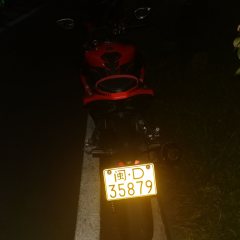 Voge RR660S - ფოტო 6
