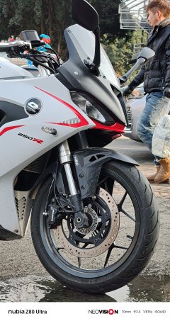 QJMOTOR SRK 250 - photo 3