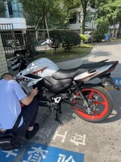 Jianshe Yamaha Feizhi YS150 - ფოტო 1