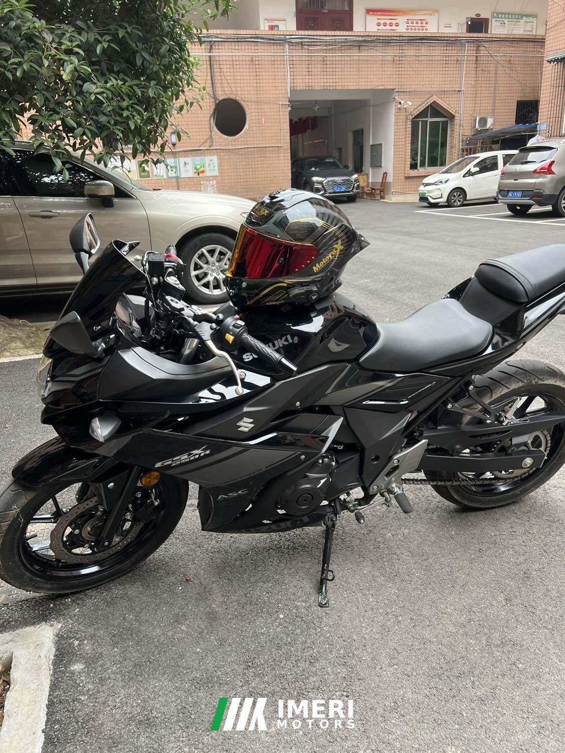 2024 Haojue Suzuki GSX250R