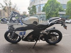 QJMOTOR Sai 450 - photo 3