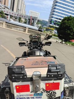 Benelli Jinpeng TRK502 500 cc - ფოტო 5