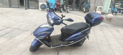 Haojue USR125 - ფოტო 3