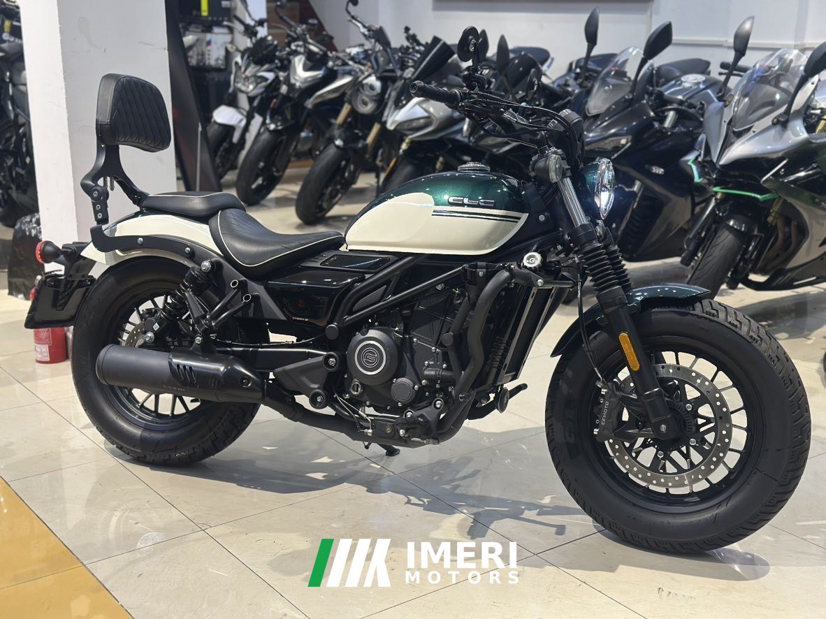 2025 CFMOTO 250CL-C