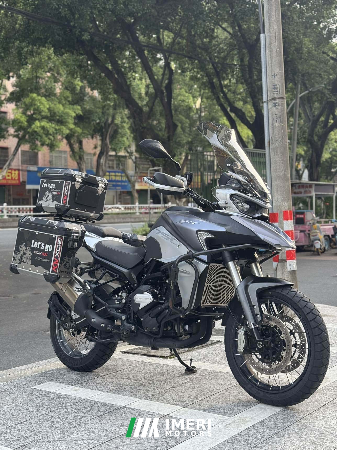 2021 QJMOTOR Xiao 750