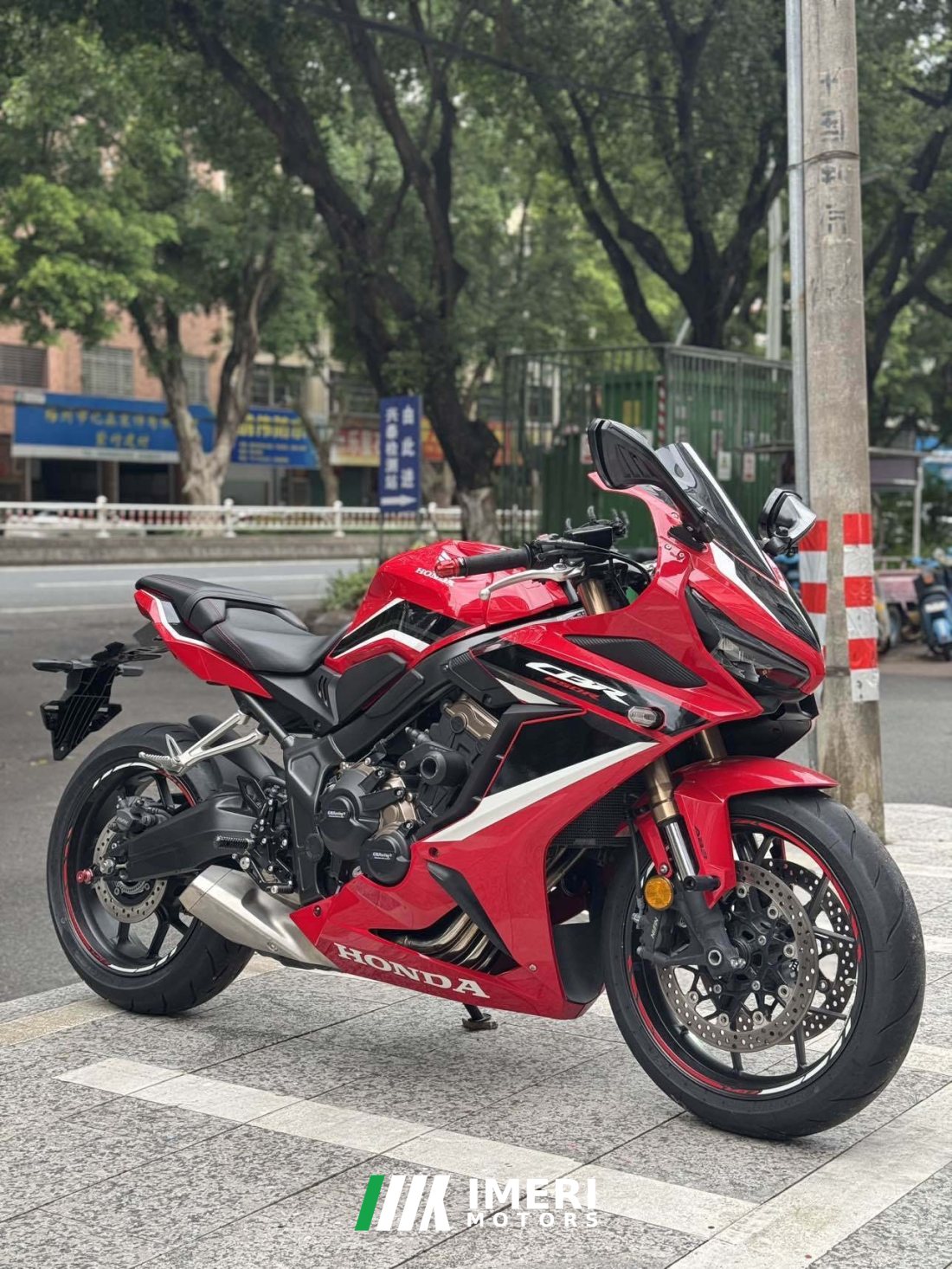 Honda CBR650R - მოტოციკლი ჩინეთიდან