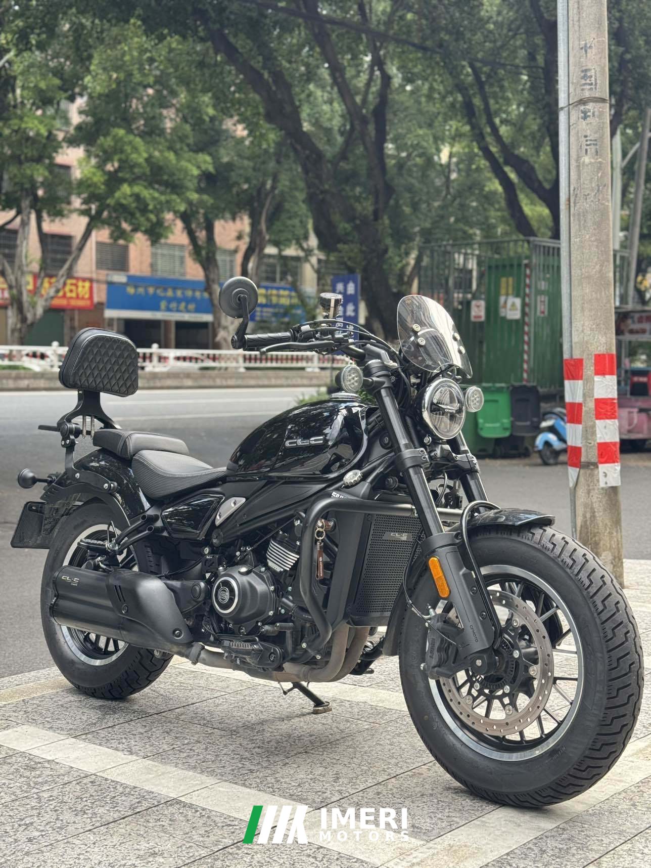 2026 CFMOTO 450CL-C