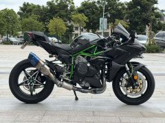 Kawasaki Ninja H2 1000 cc - ფოტო 4