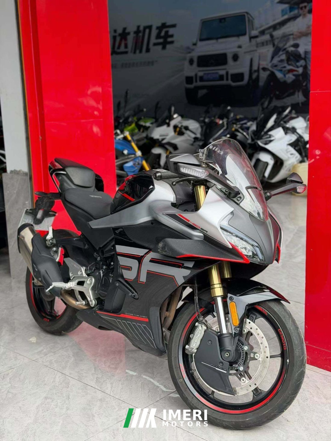 CFMOTO 450SR - მოტოციკლი ჩინეთიდან